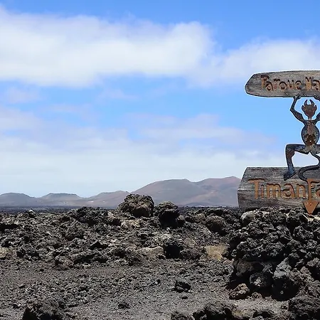 Villa Villalia Zaida, Flexitime Playa Blanca (Lanzarote)